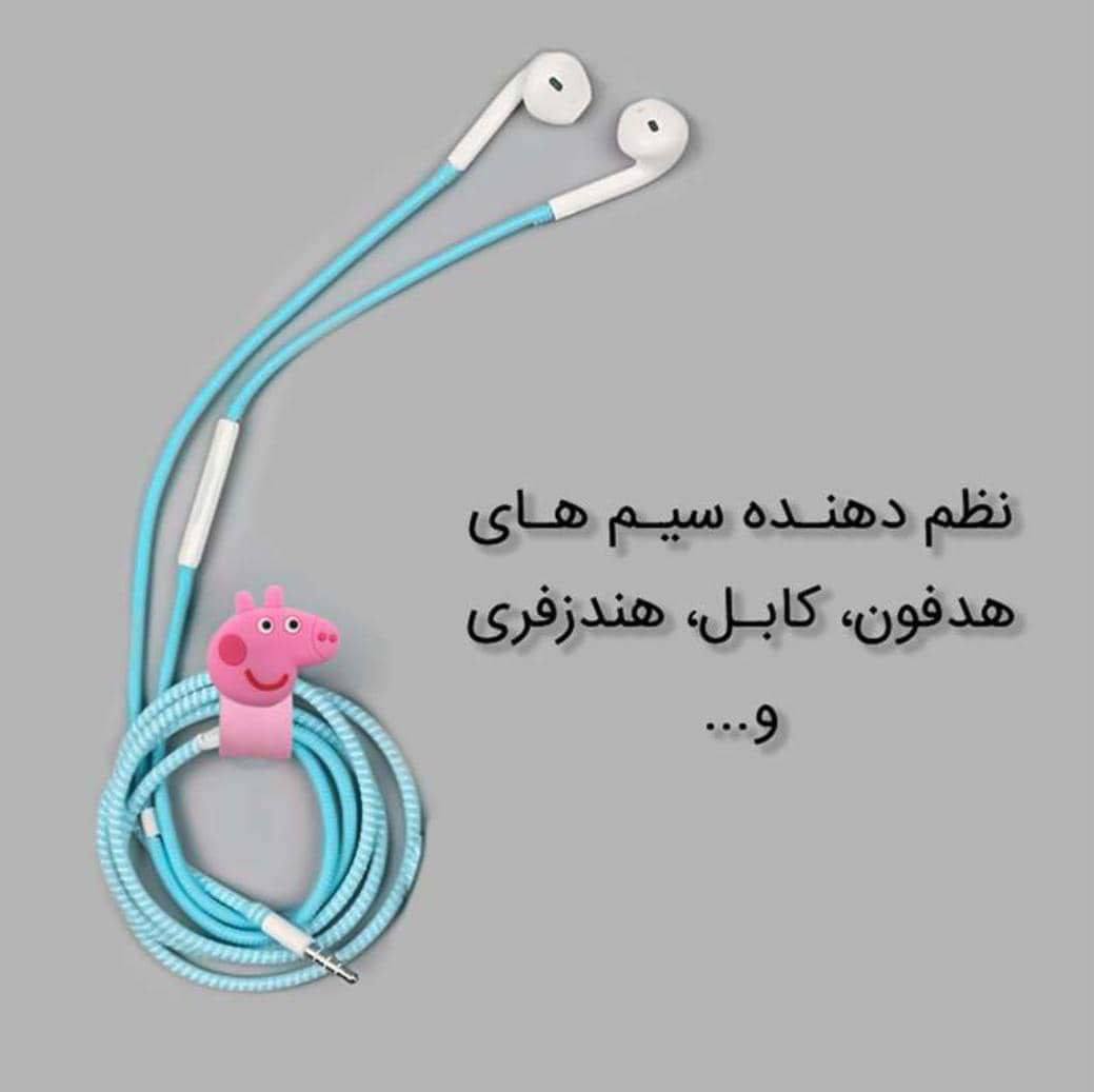 بست سیم سیلیکونی